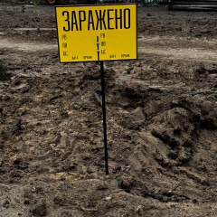 Комплект знаков ограждения КЗО-1М